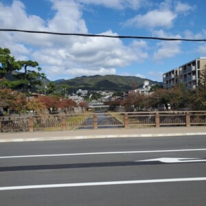 【芦屋のはるかぜ】秋色