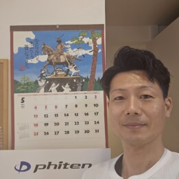 【教室ブログ】2025年5月開始！