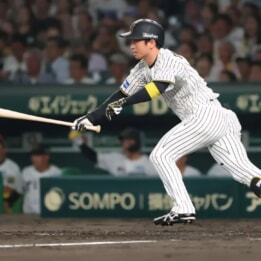 動きと感覚のズレをなくす方法 ― 背骨＝センターバランスの秘密