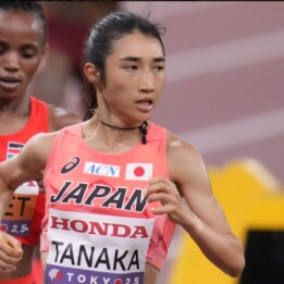 田中希実選手の全力疾走に学ぶ「等身大の実力」を出し切る方法