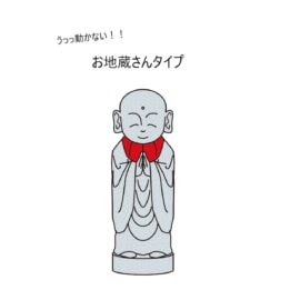 【教室ブログ】パーティーあるある(パートナー編) 【教室ブログ】パーティーあるある(パートナー編)