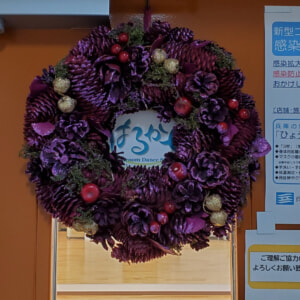 【教室ブログ】クリスマスリース登場！