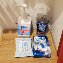 【教室ブログ】レッスン前後にご利用ください 【教室ブログ】レッスン前後にご利用ください