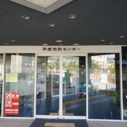 【教室ブログ】第4回防災ウォーキング講座 【教室ブログ】第4回防災ウォーキング講座