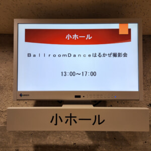 【教室ブログ】「映画のコース」撮影現場