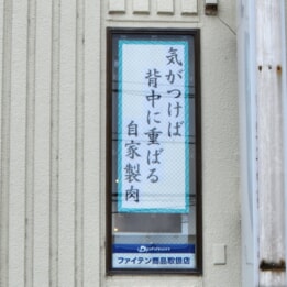 【教室ブログ】最新川柳 【教室ブログ】最新川柳