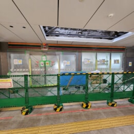 【芦屋のはるかぜ】JR芦屋駅構内 【芦屋のはるかぜ】JR芦屋駅構内