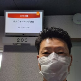 【教室ブログ】第25回防災ウォーキング講座 【教室ブログ】第25回防災ウォーキング講座