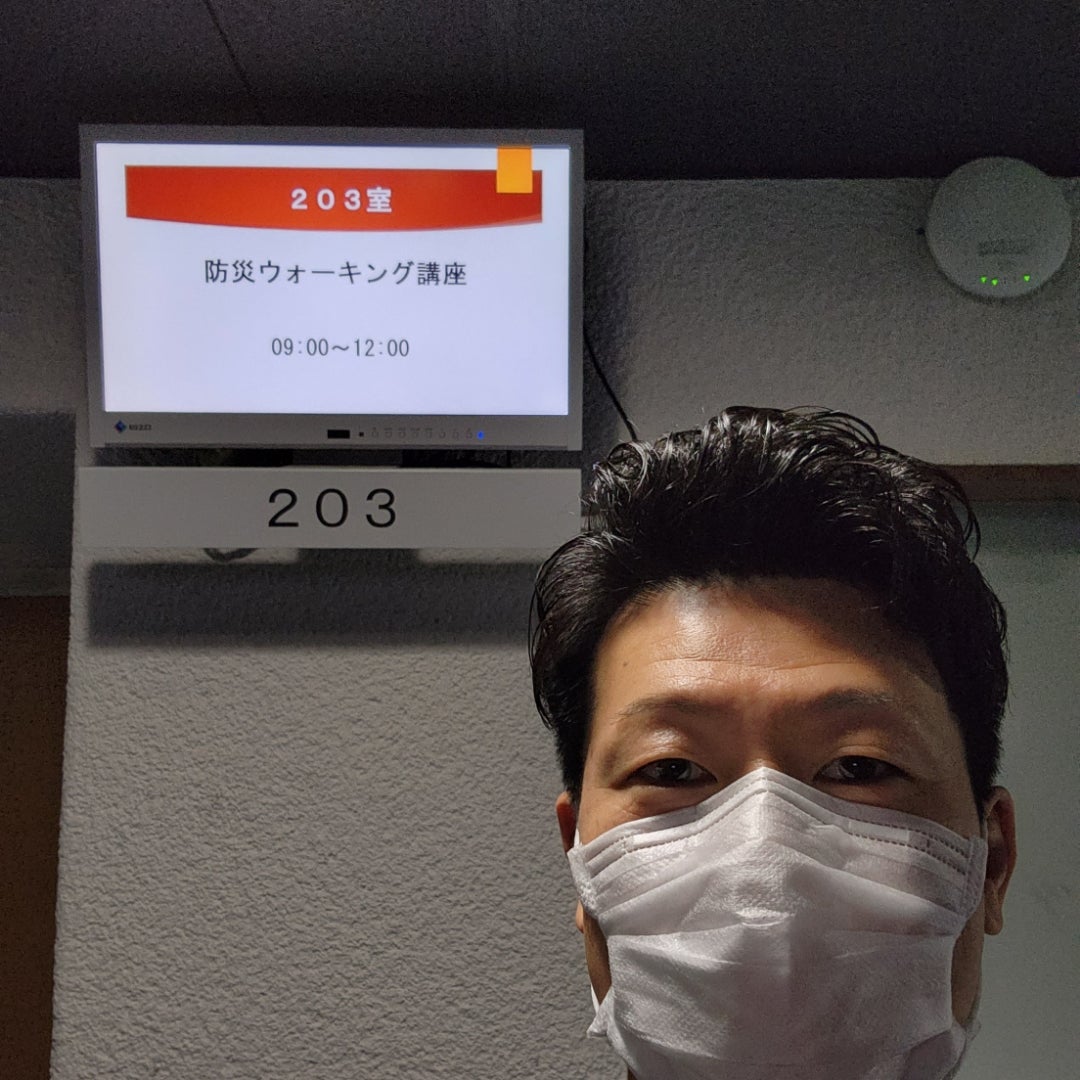 【教室ブログ】読売新聞で紹介されました 【教室ブログ】読売新聞で紹介されました