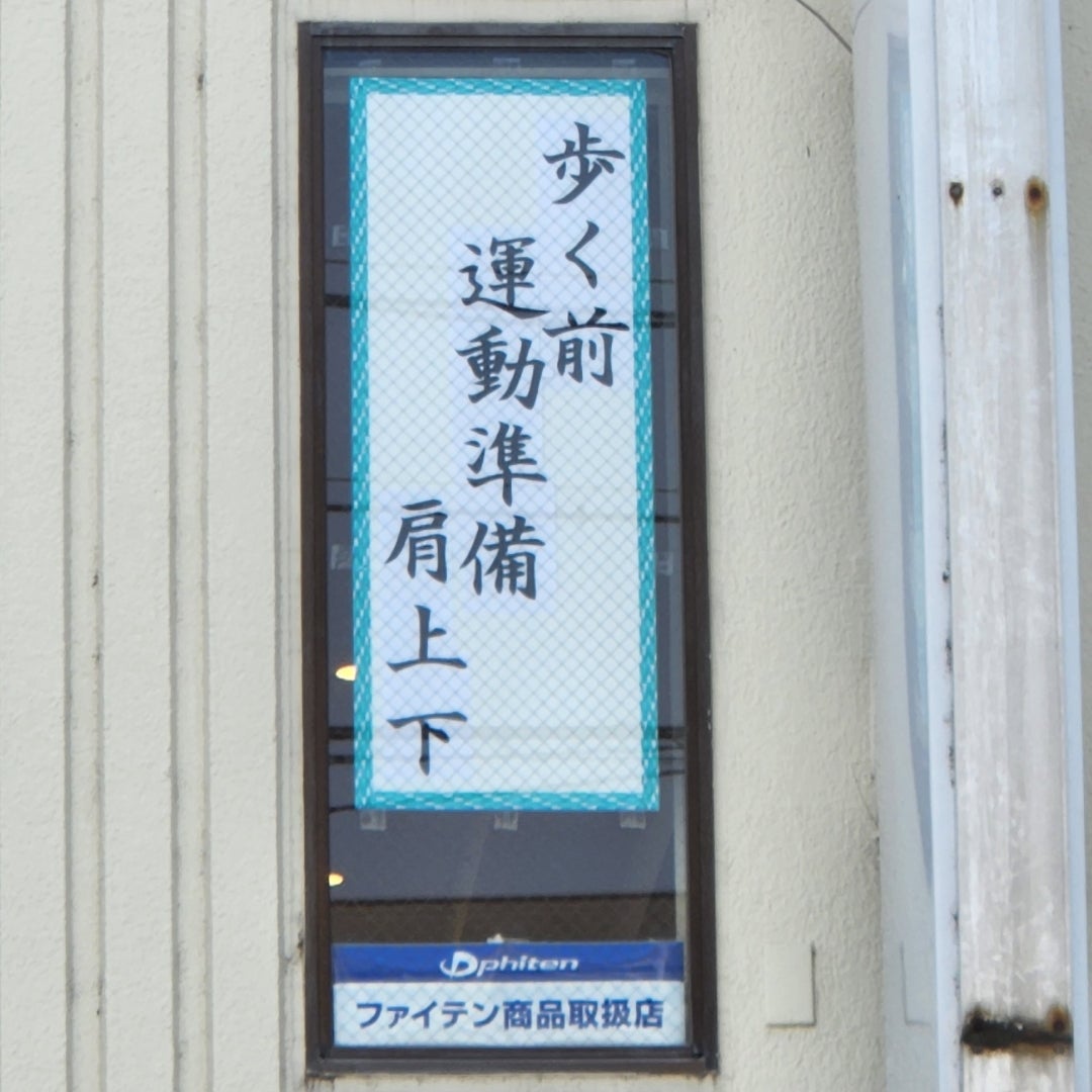 【教室ブログ】最新川柳 【教室ブログ】最新川柳