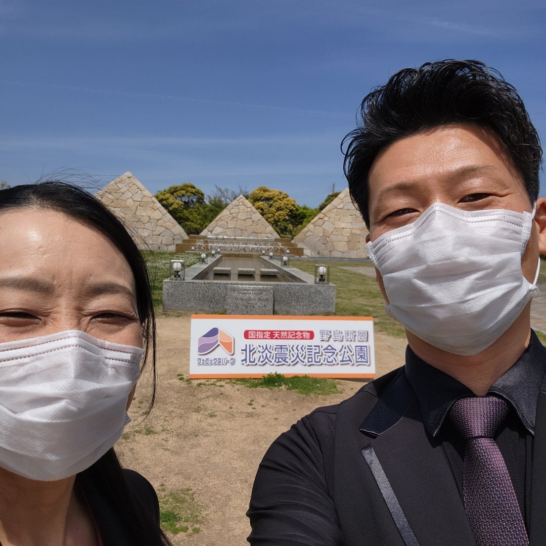 【教室ブログ】北淡震災記念公園で「防災ウォーキング講座」 【教室ブログ】北淡震災記念公園で「防災ウォーキング講座」