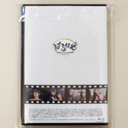【教室ブログ】映画のコース・パッケージ 【教室ブログ】映画のコース・パッケージ