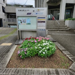 【教室ブログ】7月24日(月)は「第34回防災ウォーキング講座」 【教室ブログ】7月24日(月)は「第34回防災ウォーキング講座」