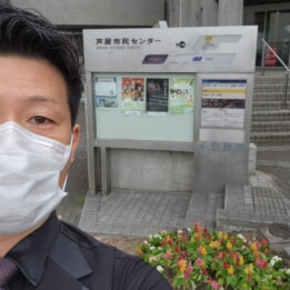 【教室ブログ】第38回防災ウォーキング講座 【教室ブログ】第38回防災ウォーキング講座