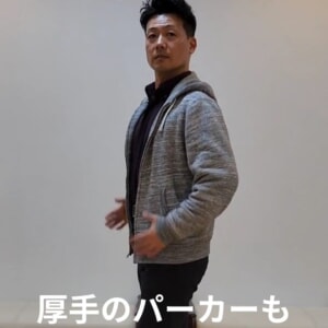 【教室ブログ】姿勢が良いと⑤