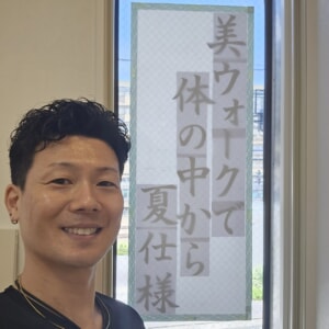 【教室ブログ】最新「歩き方・姿勢のはるかぜ川柳」
